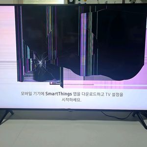 OLED 55인치 TV 부품용 기판 이미지