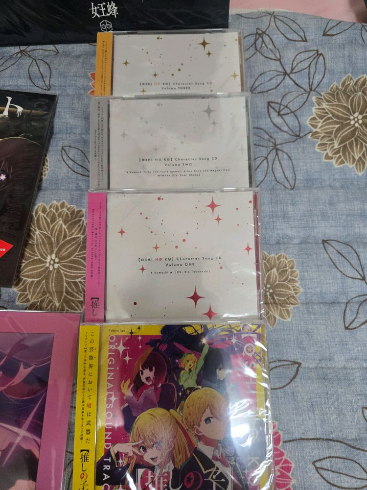 미개봉 최애의 아이 앨범CD ,LP 특전 모음 판매 이미지