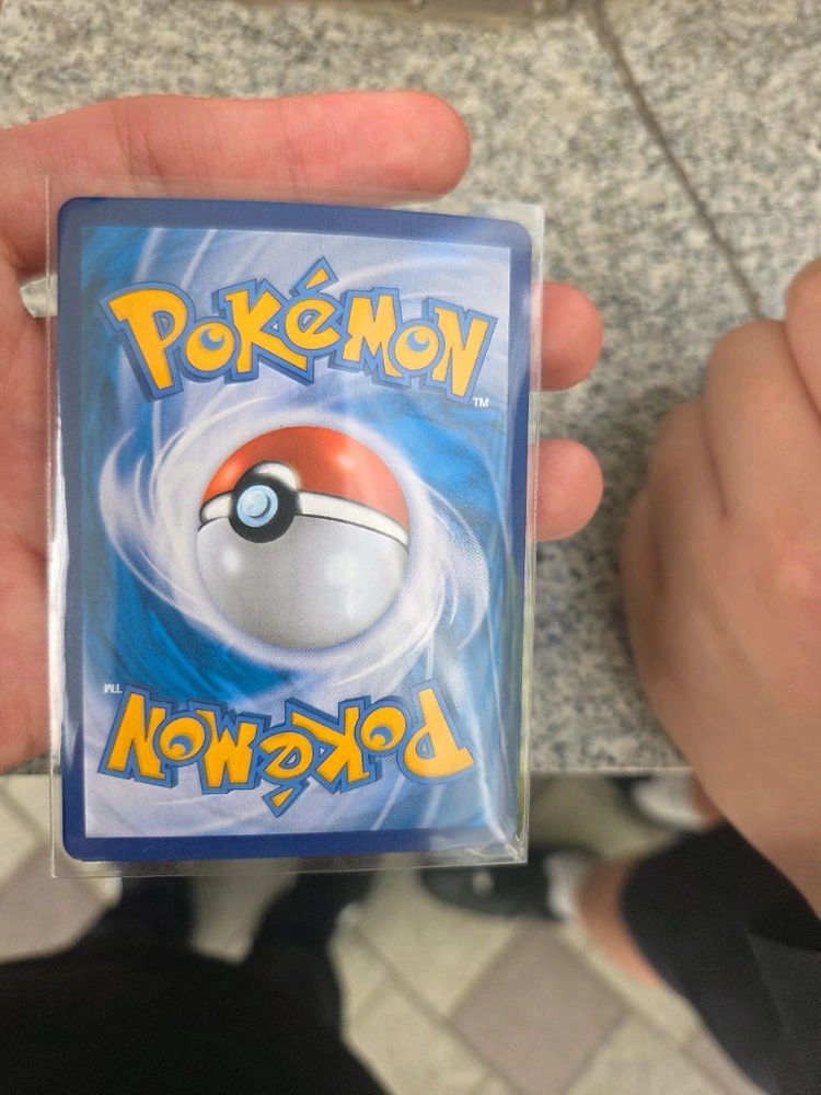 포켓몬카드 VMAX 연격우라오스 HR 특일 이미지