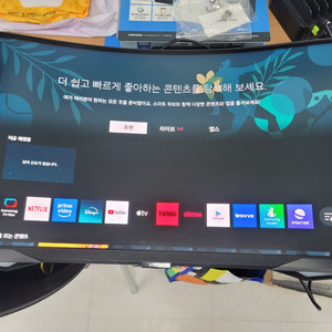 삼성전자 오디세이 G6 G65B S27BG650 27인치 게이밍 모니터 2대 QHD 240Hz 1ms 이미지