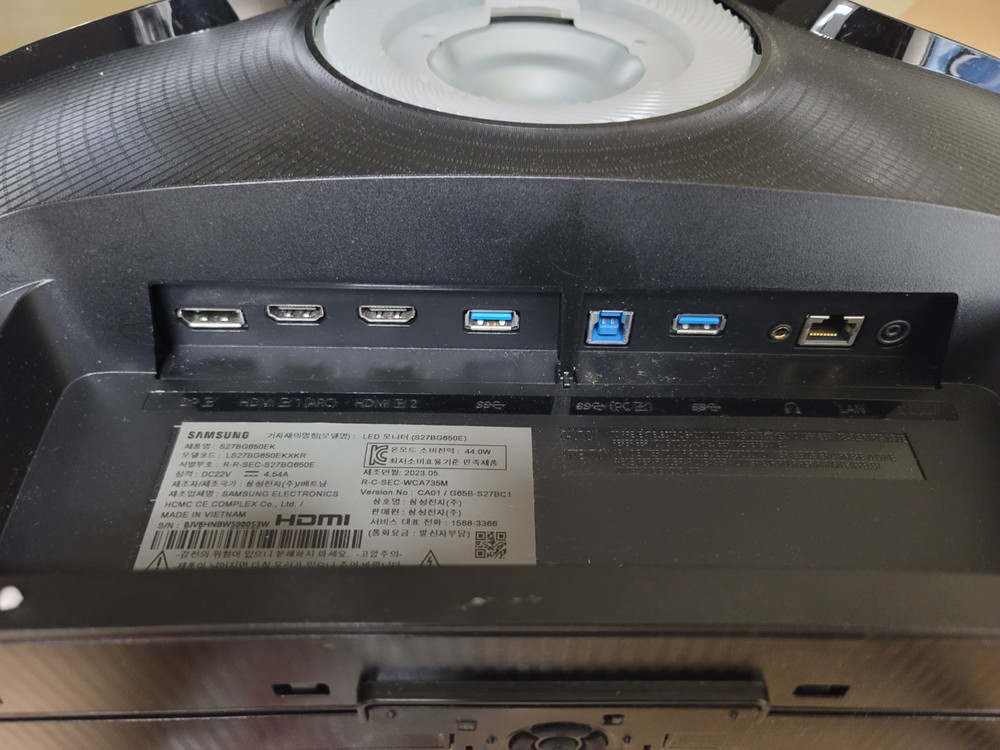 삼성전자 오디세이 G6 G65B S27BG650 27인치 게이밍 모니터 2대 QHD 240Hz 1ms 이미지