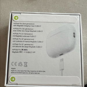 애플 에어팟 프로 2세대 USB-C 이미지