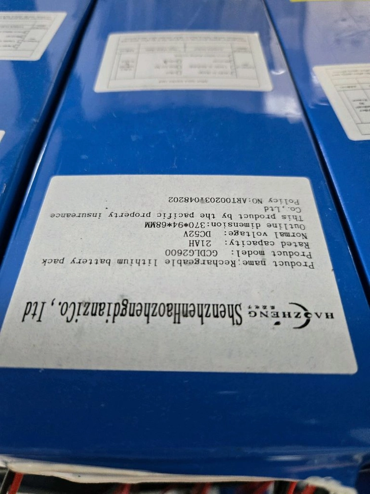 리튬배터리팩 21AH 52V - 안심되는 중고거래