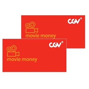 CGV 2인 영화 예매해드려요! 이미지