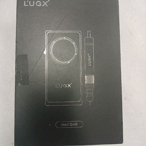 LUGX 네일 드릴기 화이트 LG902 새상품 이미지