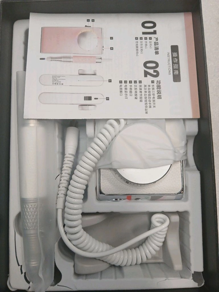 LUGX 네일 드릴기 화이트 LG902 새상품 이미지
