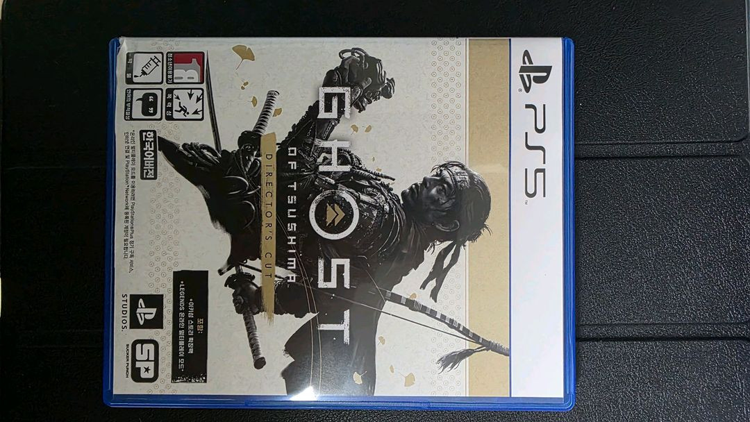 PS4/PS5 게임타이틀 5종 판매 이미지