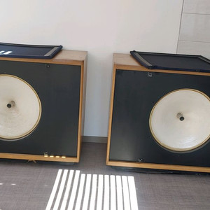 Hartley 224HS 24inch 스피커 이미지