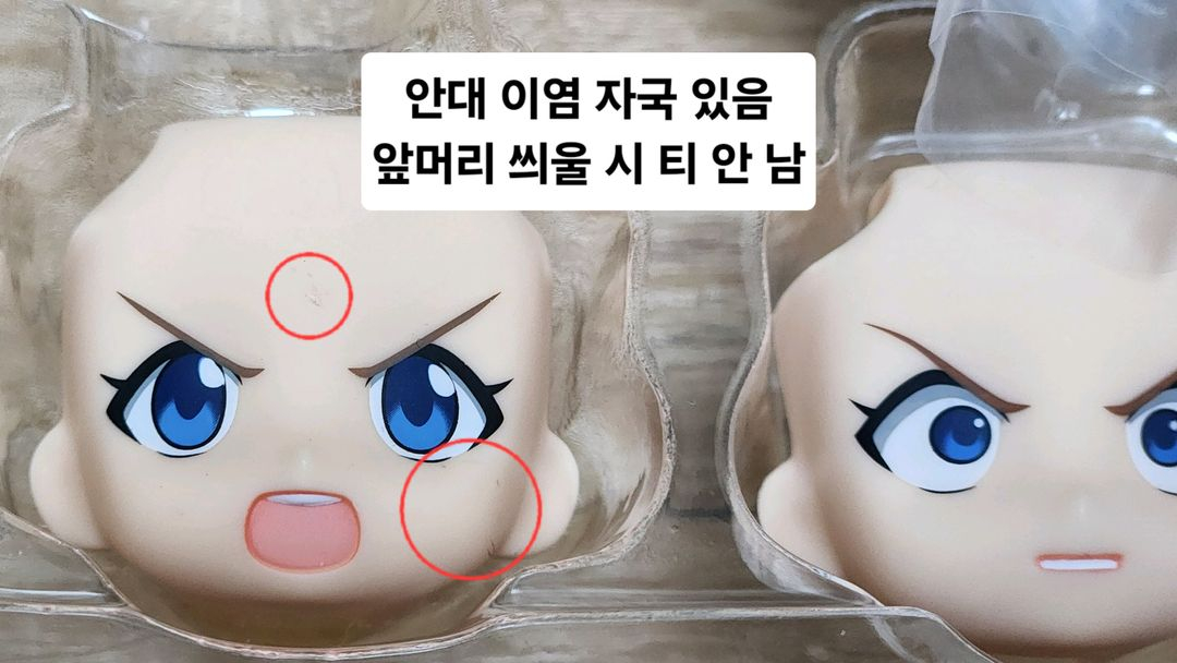 에반게리온 1431 시키나미 아스카 랑그레이 플러그슈트ver 넨도로이드 피규어 이미지