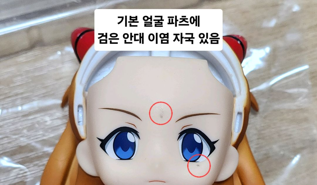 에반게리온 1431 시키나미 아스카 랑그레이 플러그슈트ver 넨도로이드 피규어 이미지