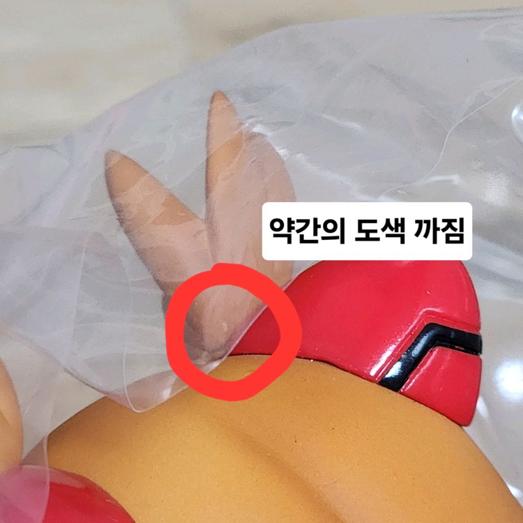 에반게리온 1431 시키나미 아스카 랑그레이 플러그슈트ver 넨도로이드 피규어 이미지