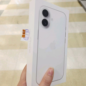 아이폰17 256GB 화이트 이미지