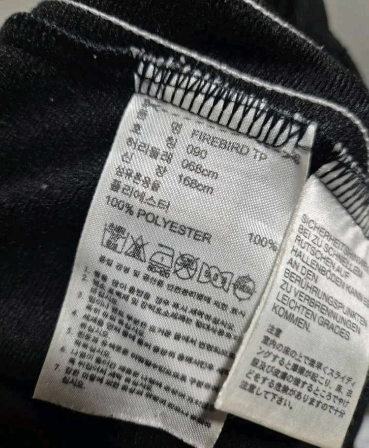 [26]아디다스 파이어버드 트레이닝팬츠 바지 여성용 이미지