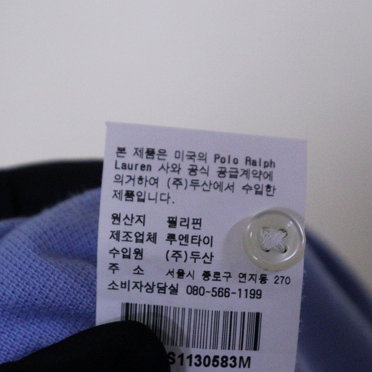 폴로 남성95 카라 반팔 티셔츠(7) 이미지