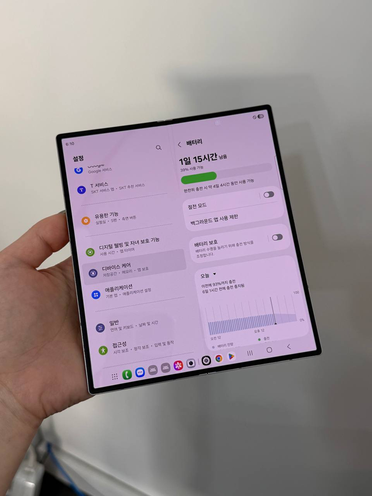 갤럭시Z폴드6 실버 512GB Y1781 이미지