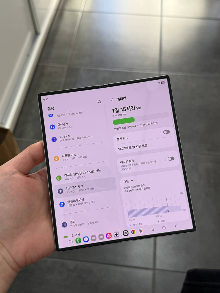 갤럭시Z폴드6 실버 512GB Y1781 이미지