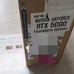 RTX 5090 FE 그래픽카드 이미지