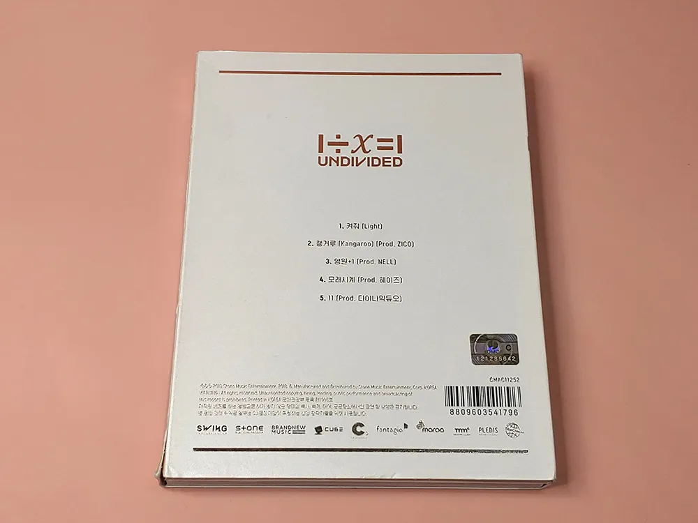 워너원 WANNA ONE - UNDIVIDED LEAN ON ME 버전 (S76) 이미지