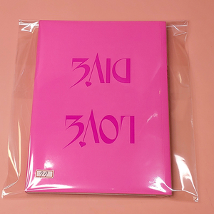 IVE (아이브) 싱글앨범 2집 - LOVE DIVE 버전 3 (S77) 이미지