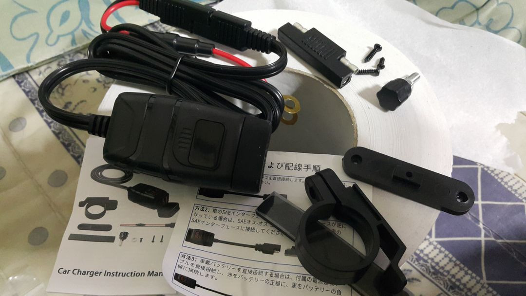 오토바이 usb 충전기 QC3.0 고속충전 전압계 핸들 이미지