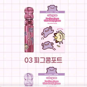 증정품X) 컬러그램 메타몽 탕후루 탱글 틴트 03 피그 콩포트 (틴트만) 이미지