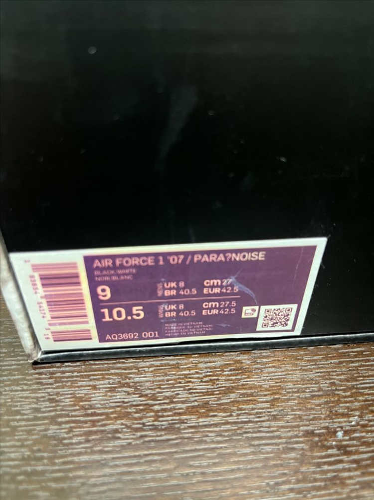 (270)지디 나이키x피스마이너스원 에어포스1 이미지