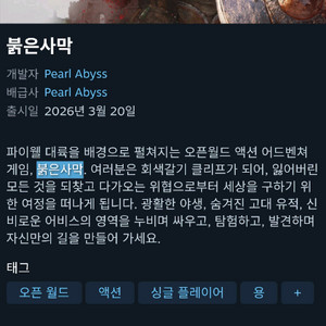 스팀월렛 0.7비율로 구입합니다. 이미지