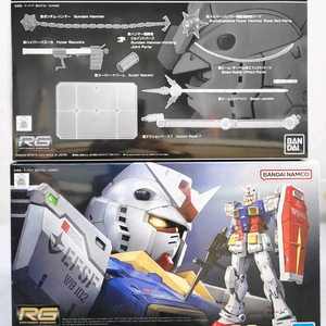 반다이 건담 RG 퍼스트건담2.0+무기파츠세트 (헤드개선판)RX-78-2 팝니다 이미지