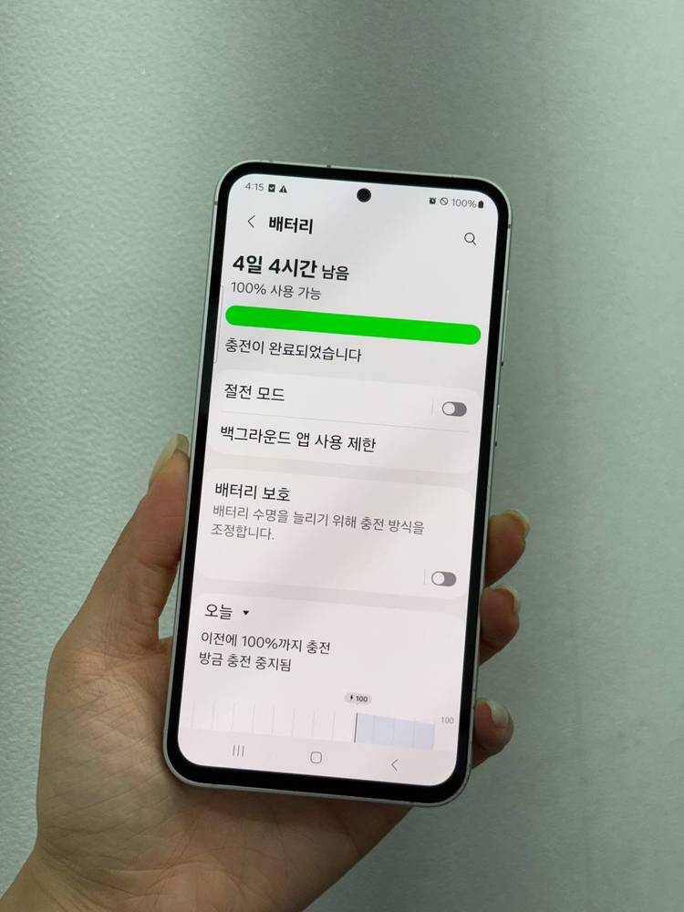 갤럭시S23FE 크림 256GB Y1784 이미지
