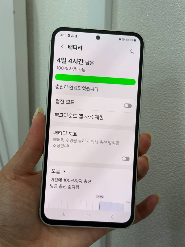 갤럭시S23FE 크림 256GB Y1784 이미지