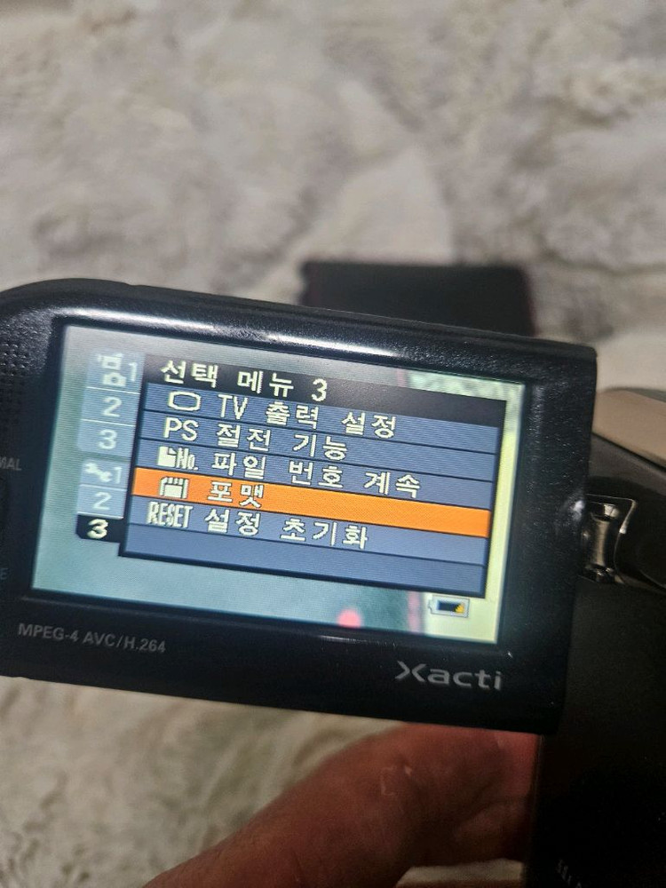 산요작티 vpc-hd700 레트로 캠코더 디지털카메라 이미지