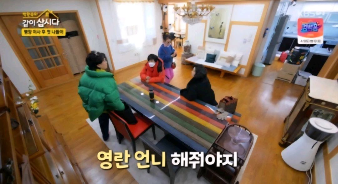 허우치공기청정기 가습기 이미지