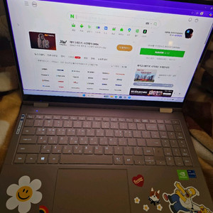 삼성 갤럭시북 플렉스 2 360 노트북 SSD 1TB 외장그래픽 고사양 이미지