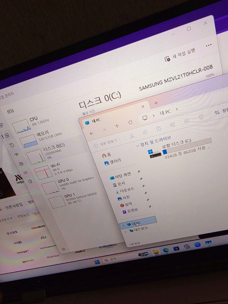 삼성 갤럭시북 플렉스 2 360 노트북 SSD 1TB 외장그래픽 고사양 이미지