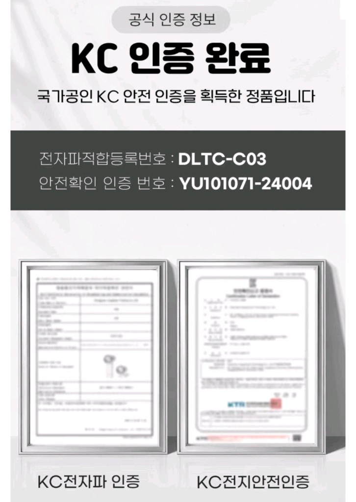 (새상품) 휴대용 선풍기 급속냉각 손풍기 미니 핸디형 접이식 이미지