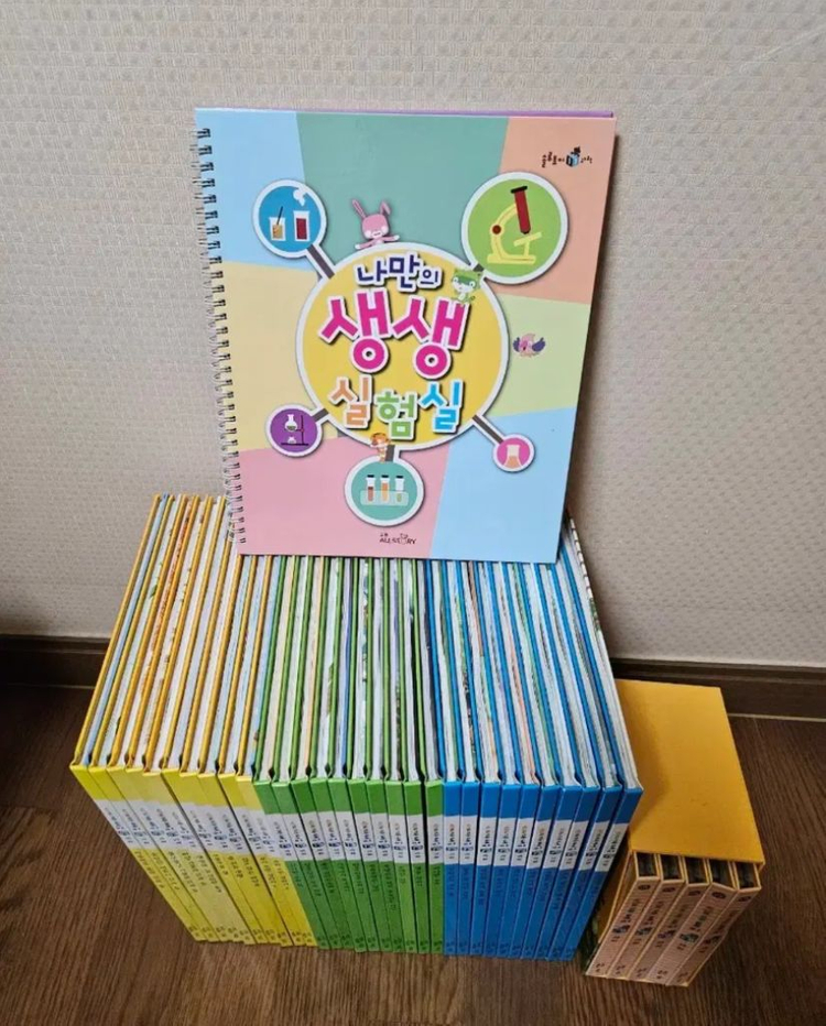 교원전집 솔루토이과학 31권,CD완 (너무깨끗) 이미지