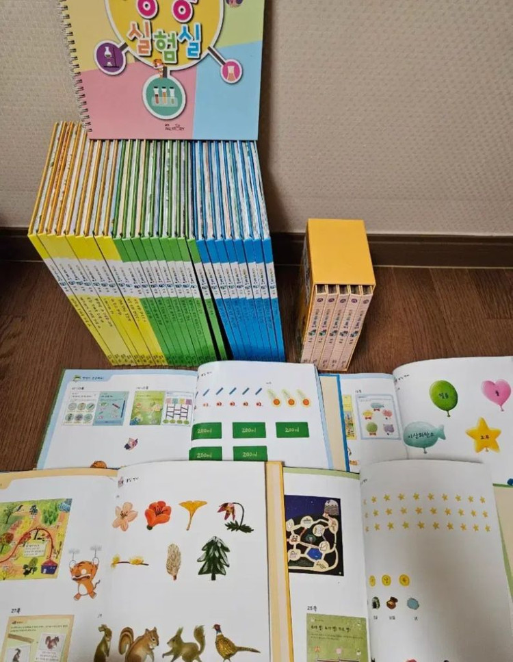 교원전집 솔루토이과학 31권,CD완 (너무깨끗) 이미지