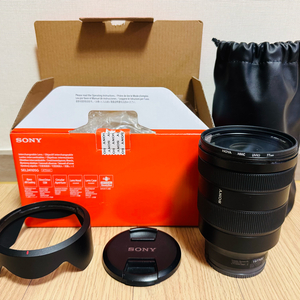 소니 FE 24-105mm G OSS 렌즈 풀박스 이미지