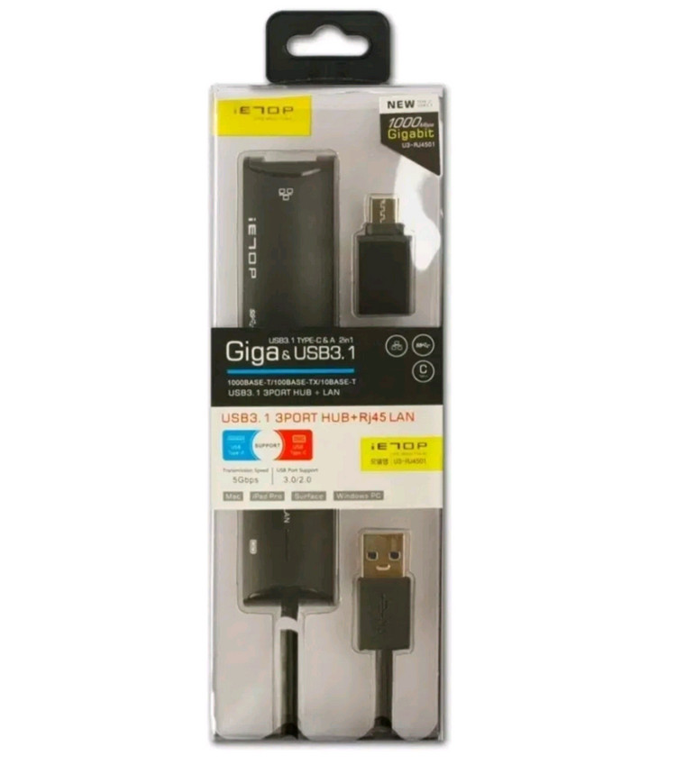 이탑 ietop C타입 3.1 LAN포트 USB 3포트 허브 U3-RJ4501 기가비트 이미지