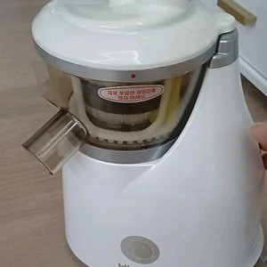 휴롬 sj-200b 착즙기 팝니다 이미지