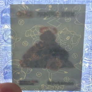 미개봉 30주년 포켓몬 띠부씰(거다이맥스 잠만보, 레쿠쟈, 망나뇽, 펭도리, 마샤도) 팝니다 이미지