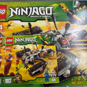 [닌자고]9449 울트라전차 이미지