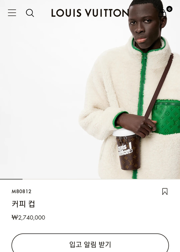 루이비통 버질아블로 한정판 커피컵 크로스백 (새상품) 이미지