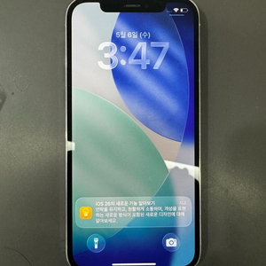 아이폰12프로 128기가 이미지