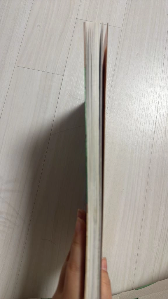 내일은실험왕14 이미지