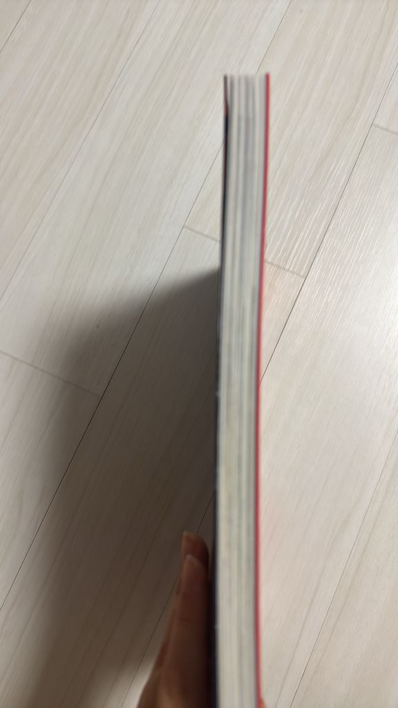 신비아파트 속담의 저주책 이미지