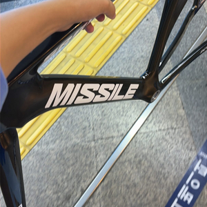 인터프로 미사일 신형 무하자급 판/대 이미지