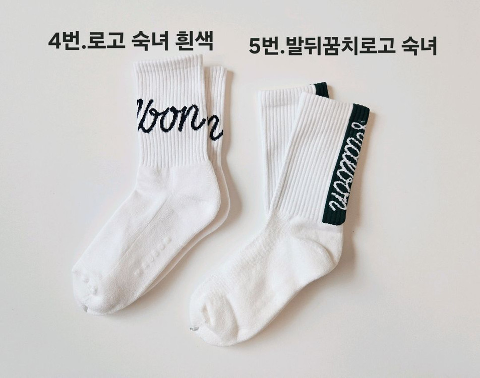 말본 apc 골프양말 이미지
