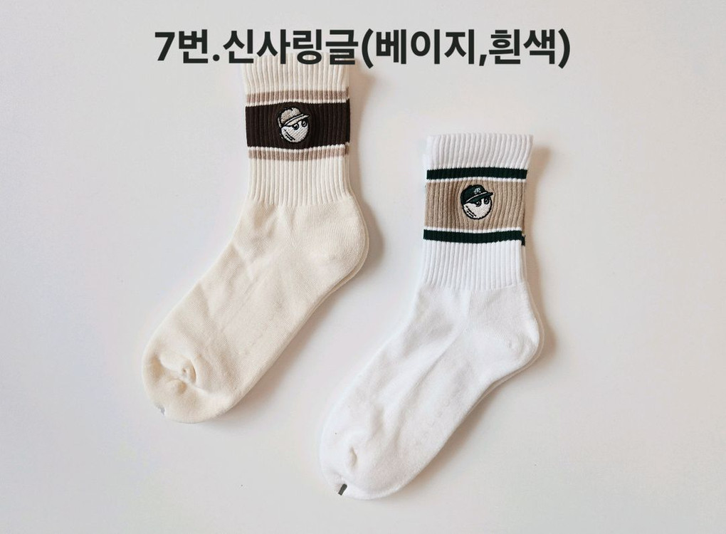 말본 apc 골프양말 이미지