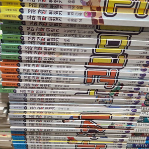 꼬마과학뒤집기 59권입니다 이미지